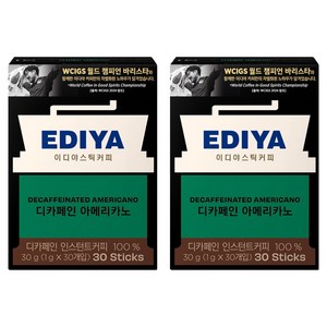 이디야 디카페인 아메리카노 원두커피스틱, 1g, 30개입, 2개