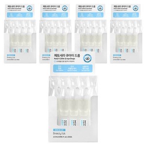 페토세라 큐아이 드롭 반려동물 인공눈물 눈세정제, 1.5ml, 150개