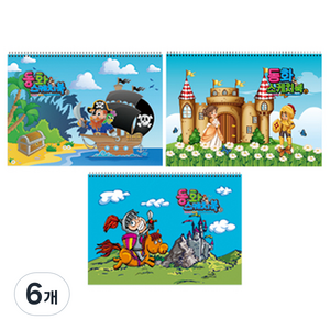 FullColors 남아용 동화 스케치북 3p 랜덤 발송, 345*248, 20매, 6개