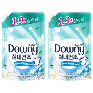 다우니 실내건조 초고농축 섬유유연제 프레시 클린 자스민향 리필, 1.35L, 2개