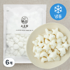 소소담 우리쌀 별하트떡 (냉동), 500g, 6개
