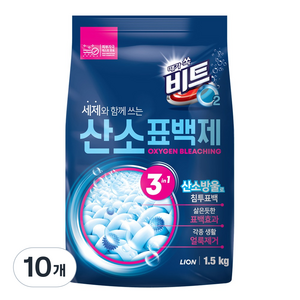 비트 오투 산소 표백제, 1.5kg, 10개