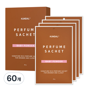 쿤달 시그니처 리치 퍼퓸 옷장 방향제, 20g, 60개, 베이비파우더