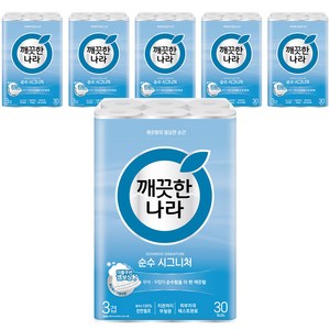 깨끗한나라 순수 시그니처 천연펄프 3겹 고급롤화장지, 27m, 30개입, 6개