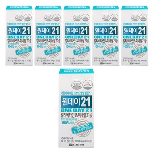 종근당건강 원데이21 멀티비타민 앤 미네랄, 60정, 6개