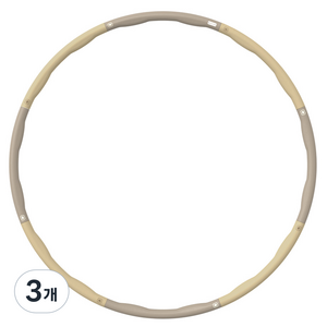 이고진 소프트 지압 훌라후프 분리형, 1200g, 브라운 골드, 3개