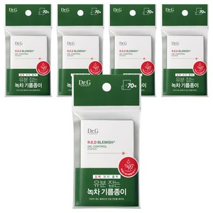 닥터지 레드 블레미쉬 오일 컨트롤 페이퍼, 70개입, 5개