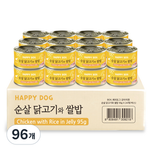 굿데이 해피도그 강아지 간식 캔, 순살 닭고기 + 쌀밥 혼합맛, 95g, 96개