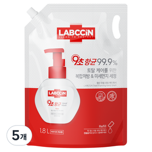 랩신 토탈 포밍 핸드워시 파우더리 허브향 리필, 5개, 1.8L