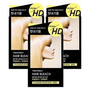 토니모리 메이크 에이치디 헤어 블리치 탈색제, 3개, 10g
