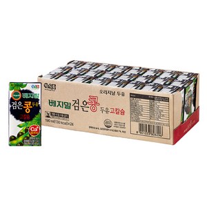 베지밀 검은콩 두유 고칼슘, 190ml, 24개