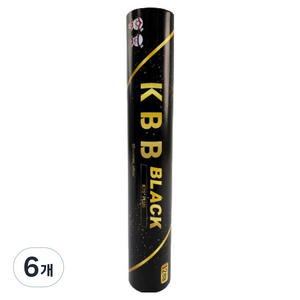 케이비비스포츠 BLACK 셔틀콕, 6개, 흰색, 12개입
