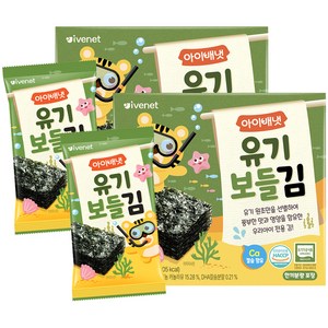 아이배냇 유기농 보들김 2g, 김맛, 20g, 2개