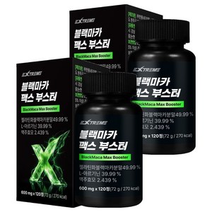 익스트림 블랙마카 맥스 부스터 72g, 2개, 120정