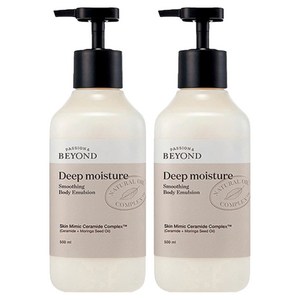비욘드 딥 모이스처 스무딩 바디 에멀전 바디로션, 2개, 500ml