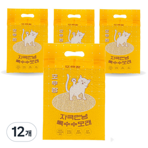 포우장 자극안녕 고양이 옥수수 모래, 7L, 12개, 옥수수향