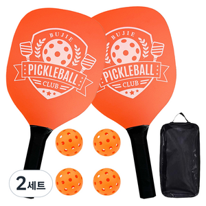시토닉 입문용 피클볼 라켓 2p + 공 4p + 가방 세트, 오렌지, 2세트