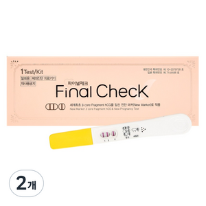 파이널체크 임신테스트기, 1개입, 2개