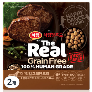 하림펫푸드 시니어 강아지 더리얼 그레인프리 오븐베이크드 건식사료, 소, 1.6kg, 2개