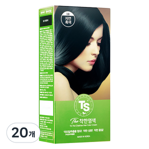 TS 더착한염색 염모제, 3호 자연흑색, 20개