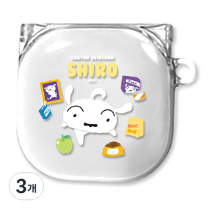 흰둥이 빅 갤럭시 버즈2 프로 / 버즈2 / 프로 / 라이브 투명 하드 케이스, 흰둥이 빅 푸드, 3개
