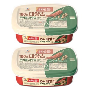 해찬들 100% 태양초 우리 쌀고추장, 200g, 2개