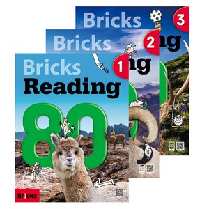Bricks Reading 80 3권 세트 + Workbook, Bricks Education