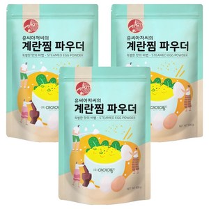 아이엠소스 유씨 아저씨의 계란찜 파우더, 500g, 3개