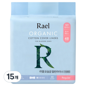 라엘 여성용 요실금 일반 라이너, 48개입, 15개