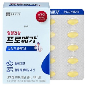 프로메가 뉴티지 오메가3 25.8g, 60정, 1개