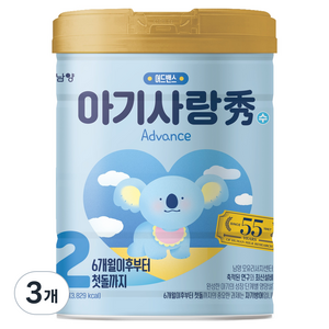 아기사랑수 6~12개월 어드밴스 분유 2단계, 800g, 3개