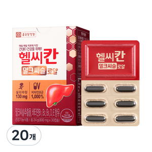종근당건강 헬씨칸 밀크씨슬 로얄, 30정, 20개