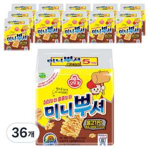 오뚜기 뿌셔뿌셔 불고기맛, 275g, 36개