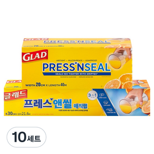 글래드 매직랩 미니 + 일반형 세트, 10세트