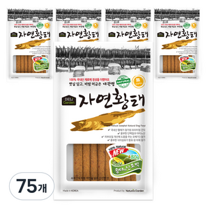 코코브라운 자연황태 강아지 간식 져키, 혼합맛(황태/단호박), 80g, 75개