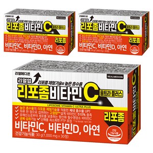 리얼메디온 리얼업 리포좀 비타민C 울트라플러스 30g, 3개, 30정