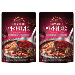 차오차이 마라 훠궈 소스, 125g, 2개