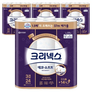 크리넥스 3겹 데코 앤 소프트 화장지, 37m, 24개입, 4개