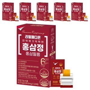 리얼메디온 면역력 기억력 엔 홍삼정 홍삼필름 20p, 6개, 4.572g
