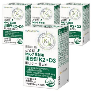 리얼메디온 리얼업 MK-7 초임계 비타민 K2 + D3 메나퀴논 플러스 비타민D 비타민K 영양제, 4개, 30정
