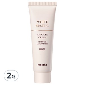 매스티나 화이트 매스틱 앰플 크림, 50ml, 2개