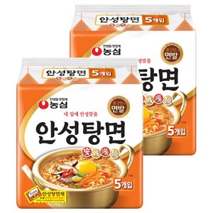 농심 안성탕면 125g, 10개