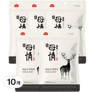 모정 반려동물 진 져키, 사슴, 120g, 10개