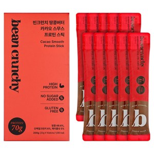 빈크런치 땅콩버터 카카오 스무스 프로틴 스틱 10p, 200g, 1개