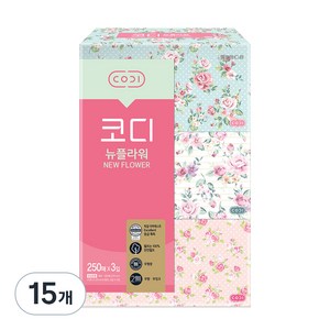 코디 뉴플라워 천연펄프 미용티슈 2겹, 250매, 15개