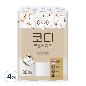 코디 코튼화이트 3겹 천연펄프 롤화장지, 30m, 30개입, 4개