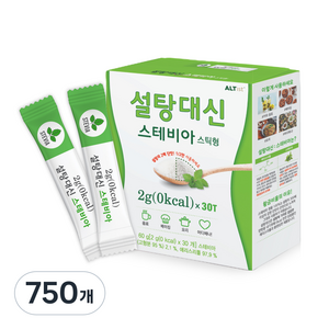 설탕대신 스테비아 스틱형, 2g, 750개