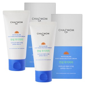차앤맘 유아용 피토세린 이지워시 마일드 선크림 SPF50+ PA PA++++, 2개, 60ml