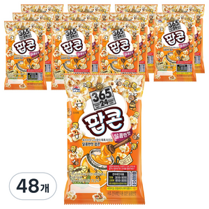 사조 전자레인지용 팝콘 달콤한맛, 70g, 48개