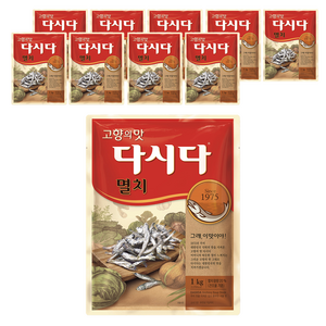 다시다 멸치, 1kg, 10개